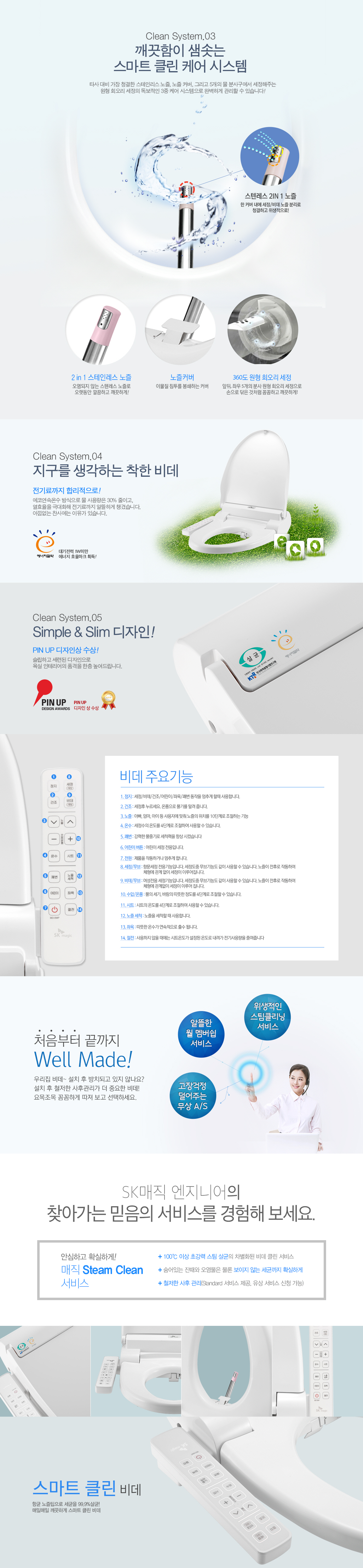 e760c6a5948dadb72908452e0cbd721e_1746672831_8154.jpg