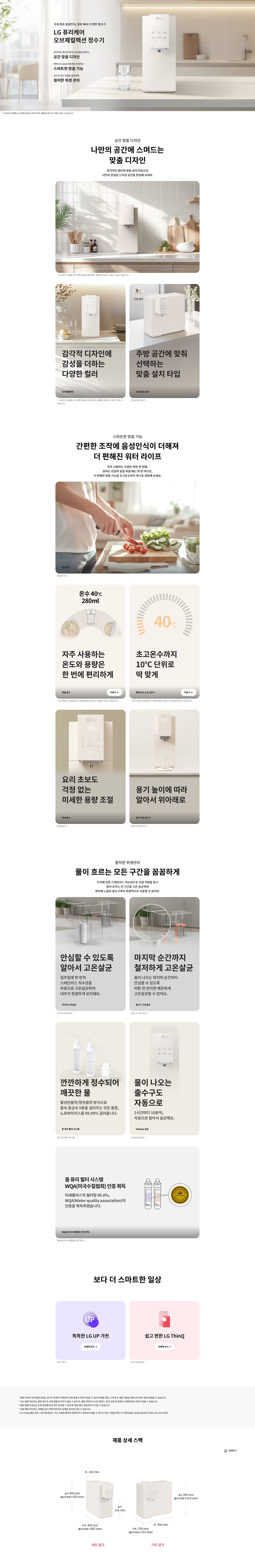 ea18ed71232b1e58ad554b35b75480de_1750874830_0441.jpg